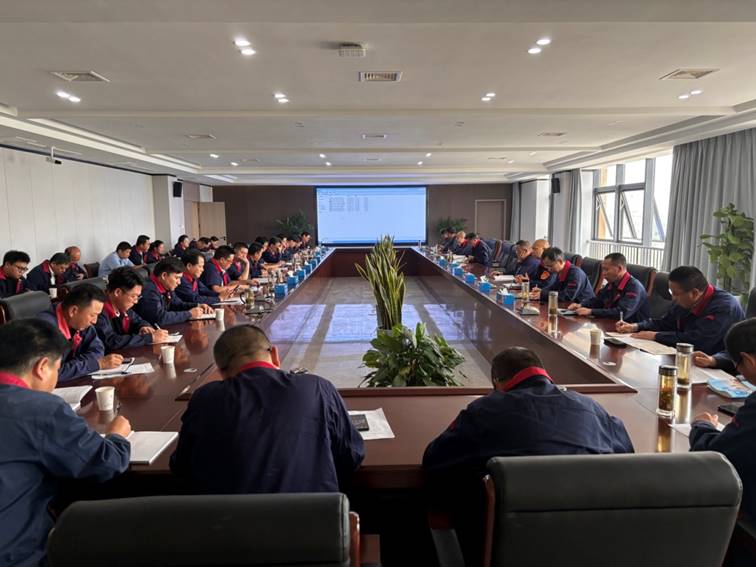 公司召開安全、環(huán)保、職業(yè)衛(wèi)生工作會(huì)議
